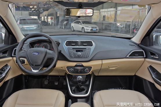 2017款 福特福瑞斯 改款 1.5L 自动舒适型