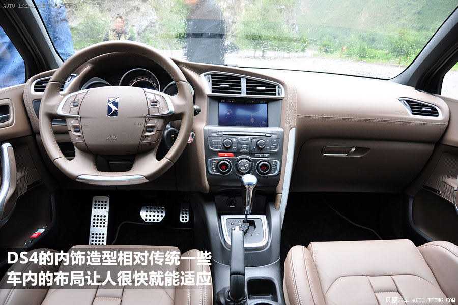 【ds5图片】_2012款 1.6t 尊享版图片 ds_汽车图库_凤凰汽车_1520533