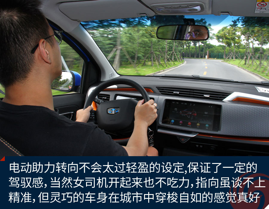 图解(23张)