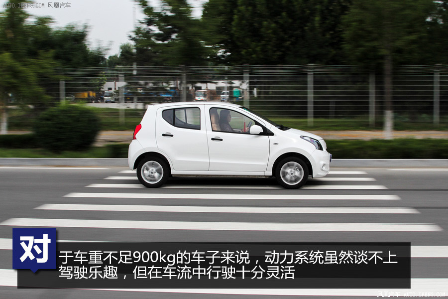 汽车图片 众泰汽车 众泰z100 2014款 1.