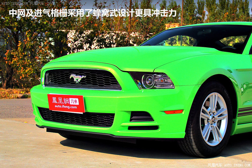 【野马图片】_2013款 3.7l v6 自动基本型图片 福特