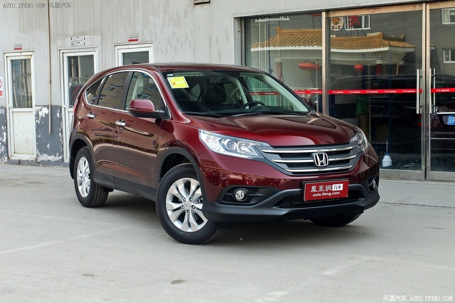 CR-V