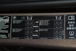 xDrive35i 领先型