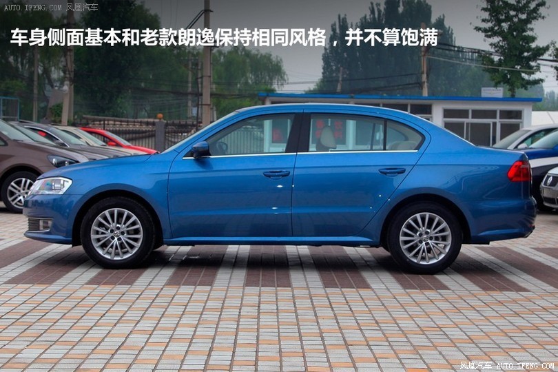 2014款大众朗逸最低价格新款大众朗逸最低多