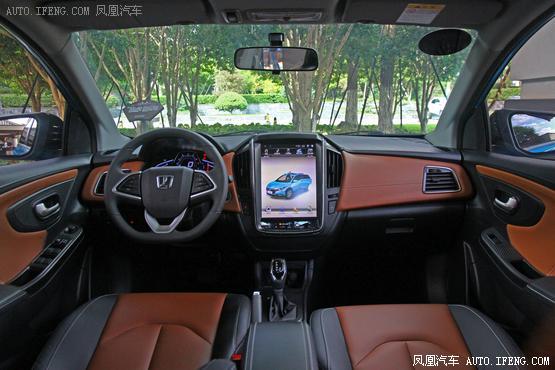 2017款 纳智捷U5 SUV 1.6L CVT旗舰版