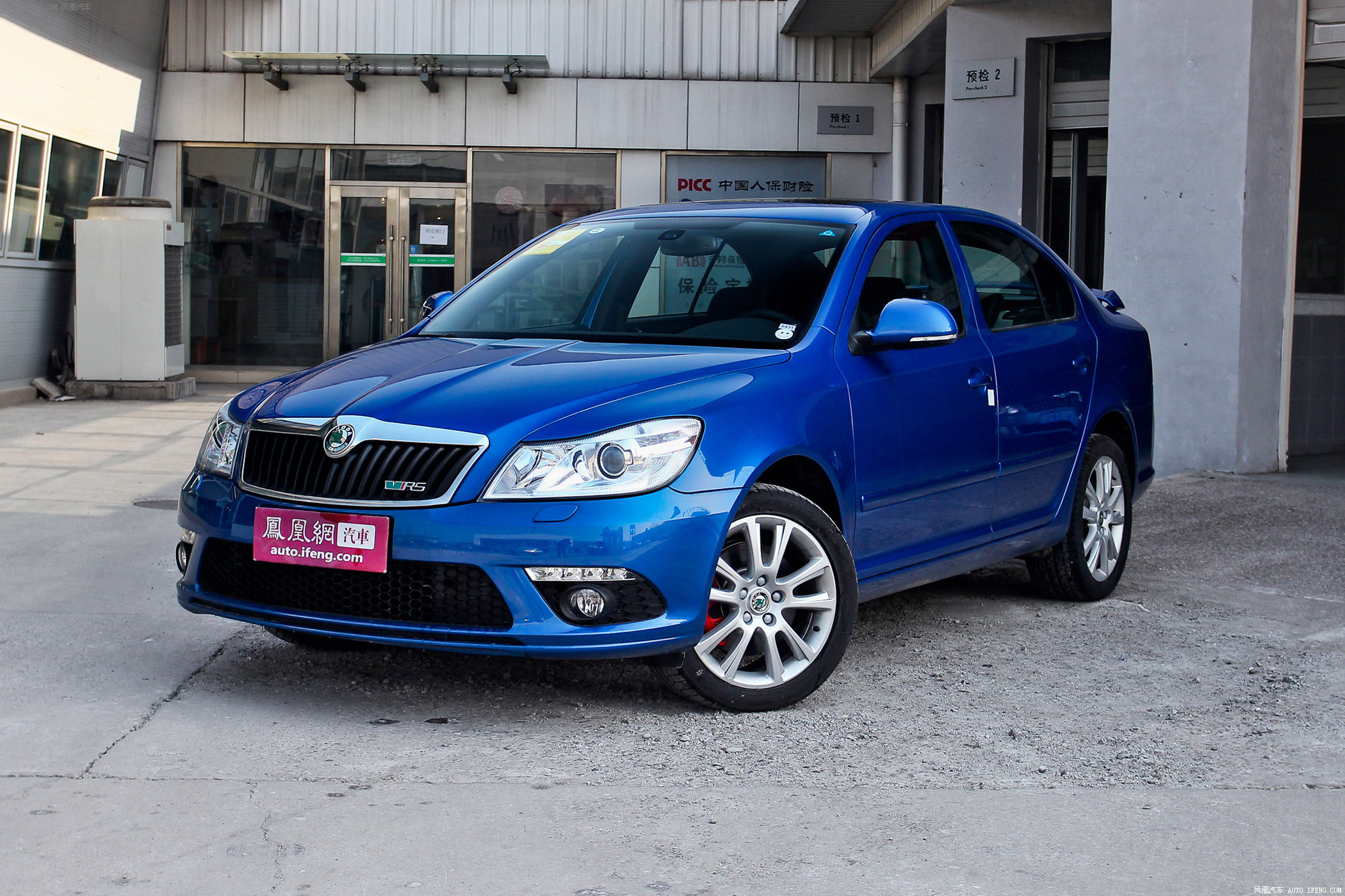 0t dsg运动版图片 斯柯达_汽车图库_凤凰汽车_1666101