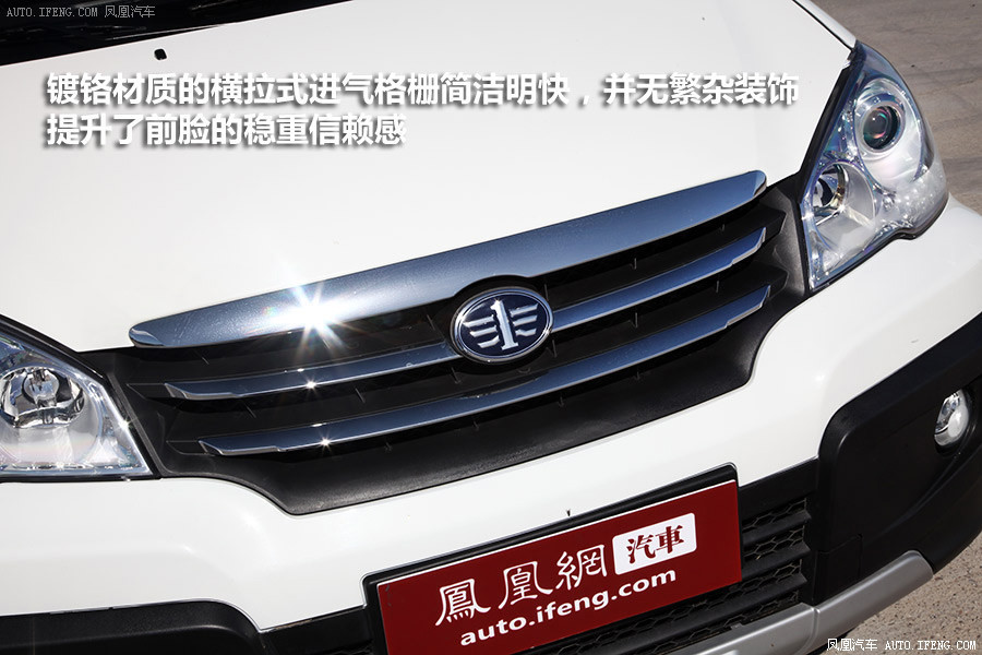 【森雅s80图解】森雅s80图解高清图 - 58同城