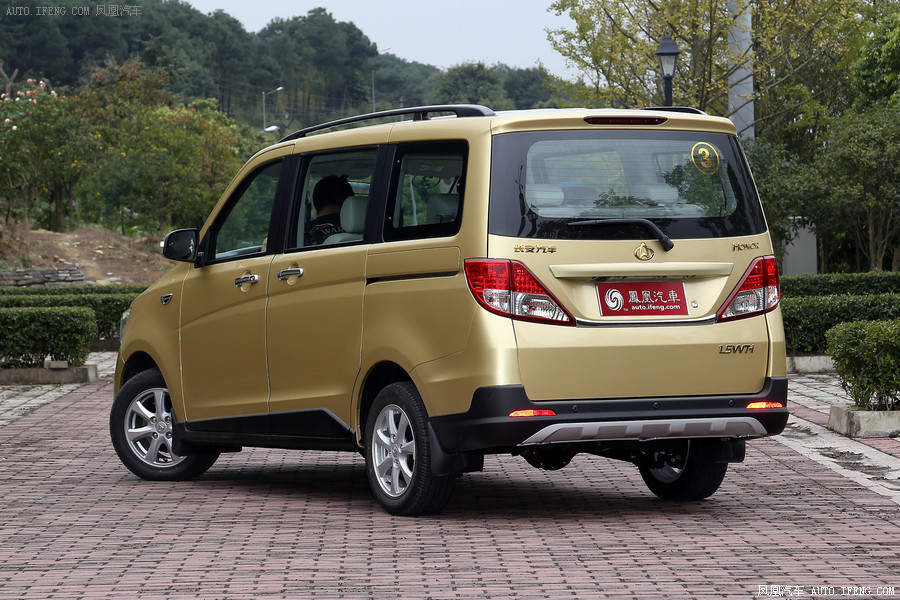 【欧诺外观】欧诺外观高清图 - 58同城