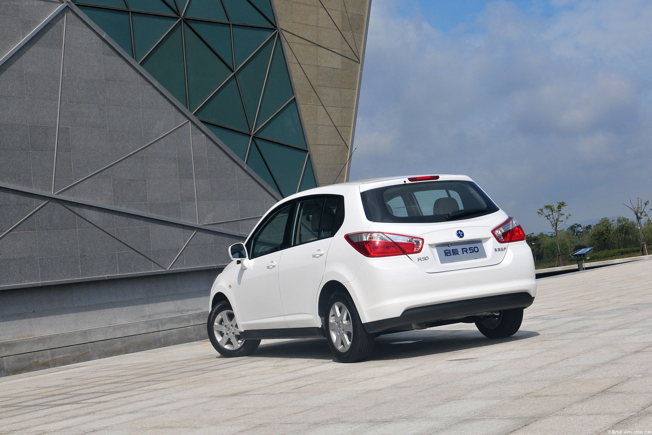 启辰r50(启辰r50二手车报价)