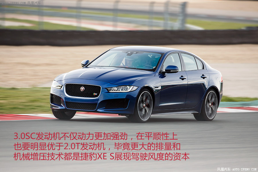 【捷豹 xe图解】捷豹 xe图解高清图 - 58同城