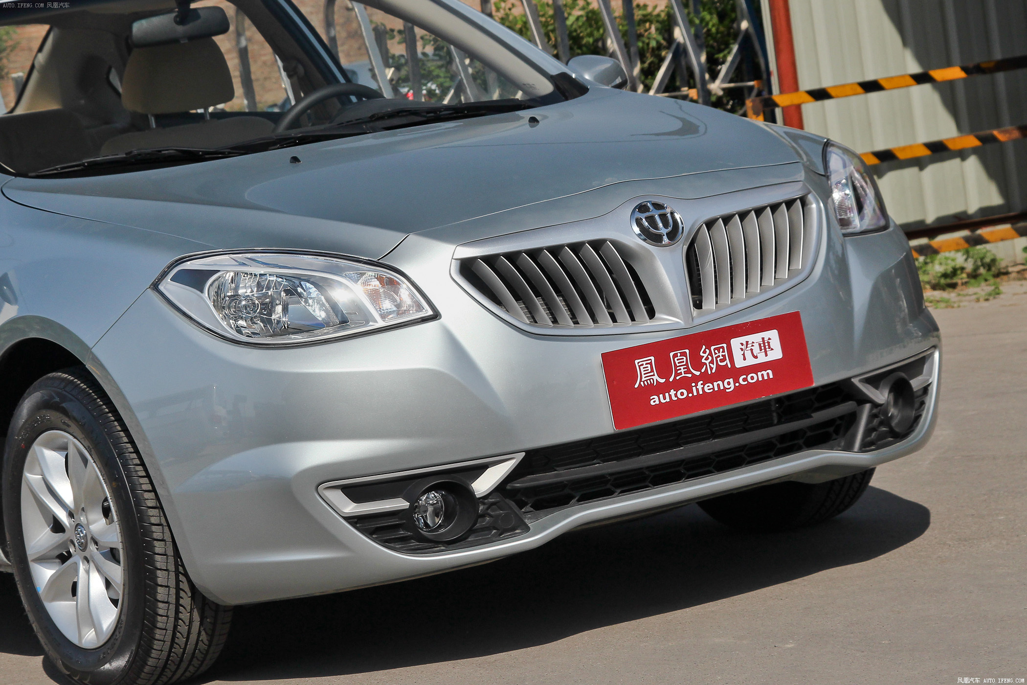 【中华h330图片】_2013款 1.