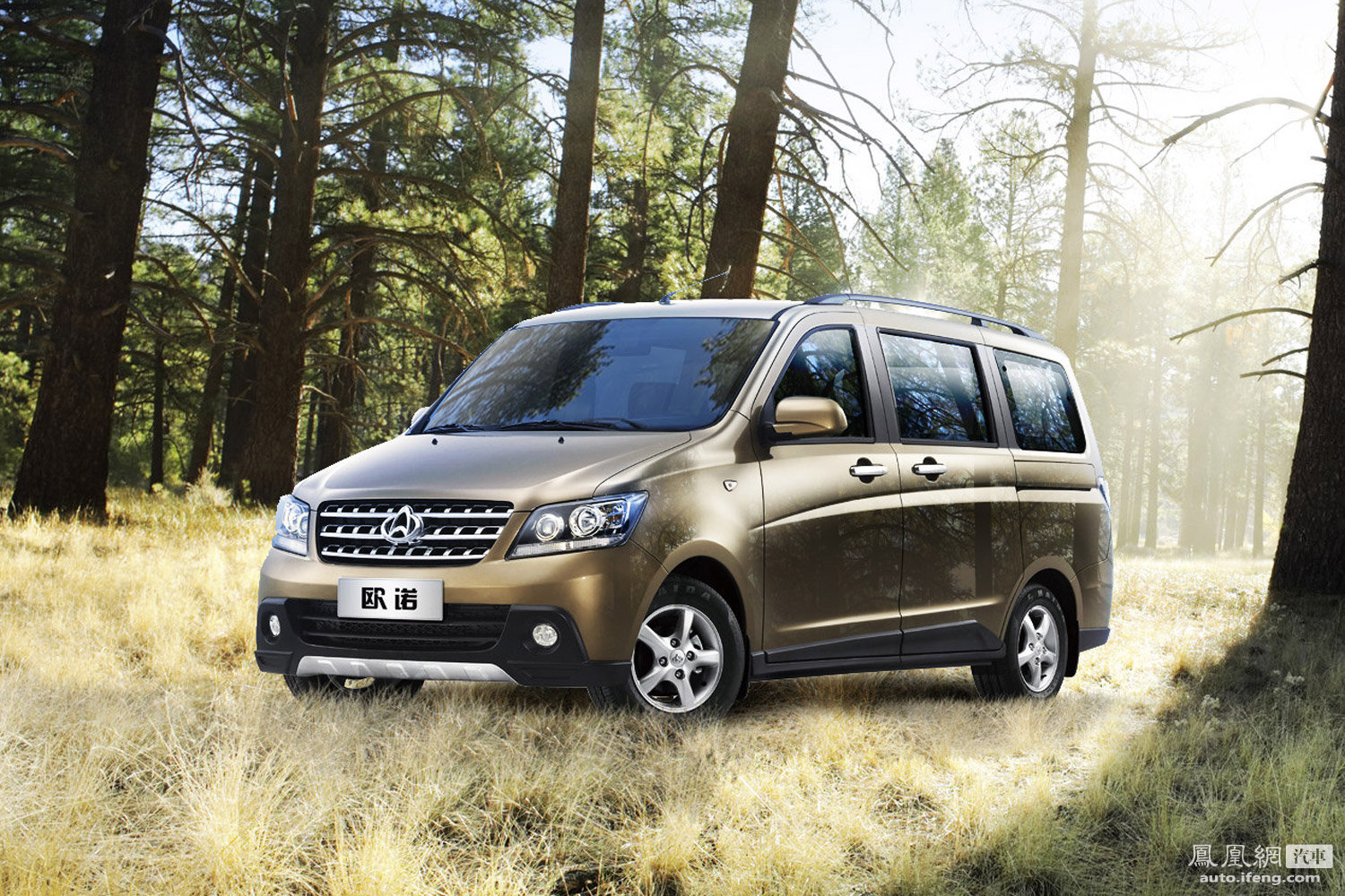 【欧诺图片】_款 图片 长安_汽车图库_凤凰网汽车_1451173