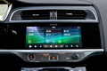 捷豹 I-PACE 实拍内饰图片