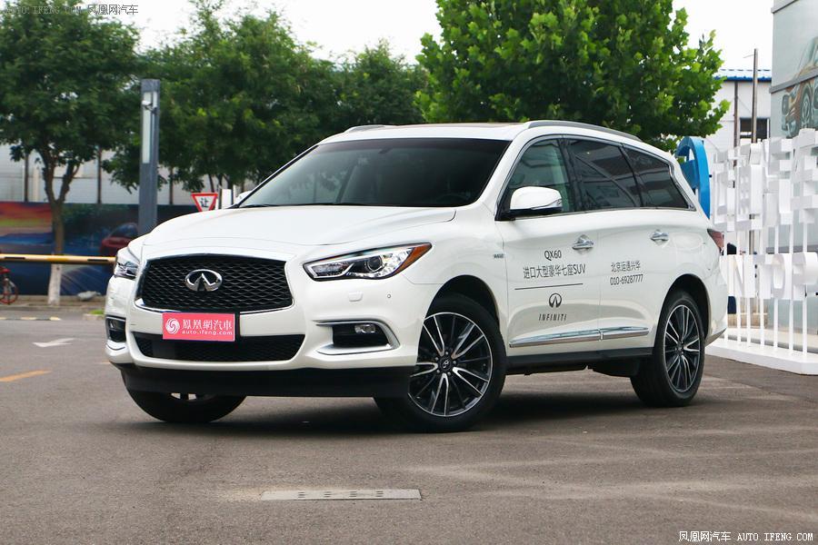 汽车图片 进口英菲尼迪 英菲尼迪qx60 2018款 2.